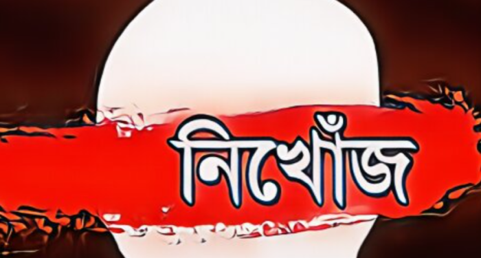 নিখোঁজের ১৪ ঘণ্টা পর শিশুটির মরদেহ উদ্ধার
