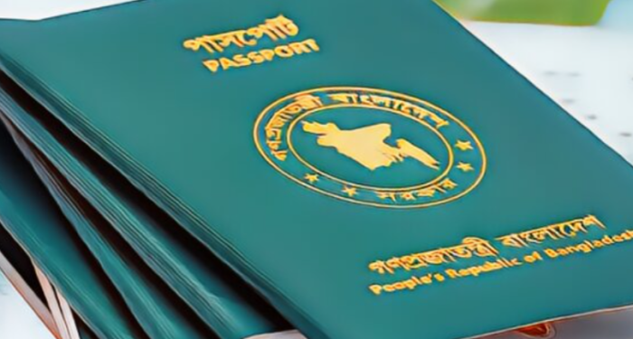 বাংলাদেশি পাসপোর্টে ‘ইসরায়েল ব্যতীত’ শর্ত পুনর্বহাল