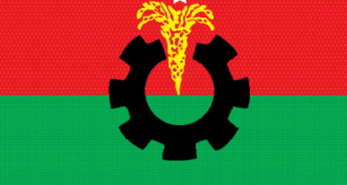 বিএনপি এখন কী করবে রাজনীতি