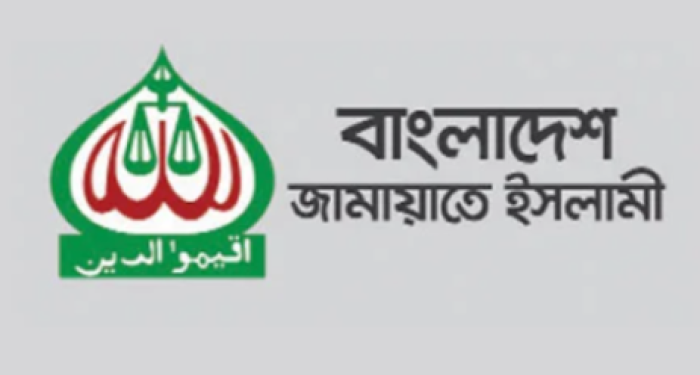রমজানের আগেই নির্বাচন চায় জামায়াত