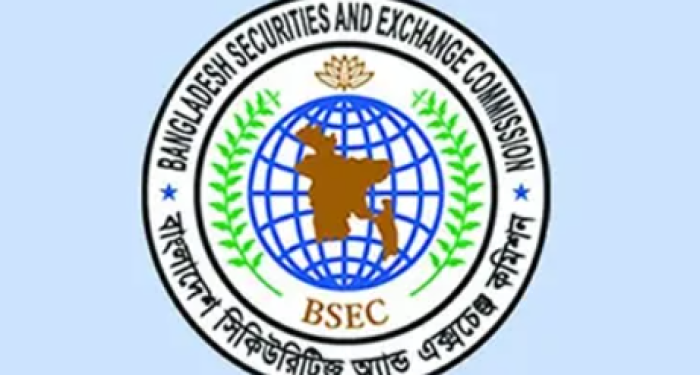 ৪ ঘণ্টা পর মুক্ত বিএসইসি চেয়ারম্যান ও কমিশনাররা